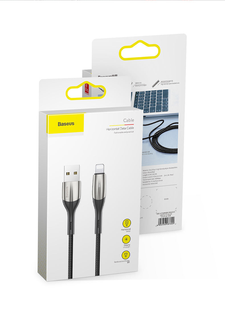 Compatible with Apple, Baseus Horizontal Data Cable Lightning Interface Data Cable Iphone11 Mobile Phone Fast Charge Apple X Smart